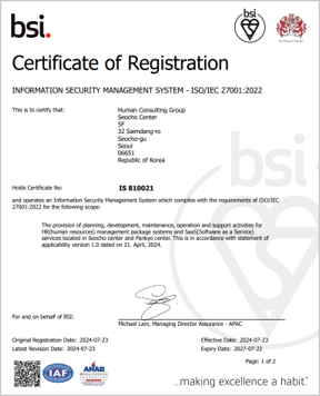 e4539865e5039c83b7202d69c5e965fa_1724652163_749.png