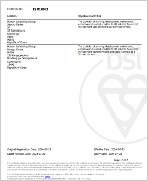 e4539865e5039c83b7202d69c5e965fa_1724652166_8554.png