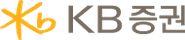 KB증권